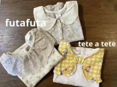 【美品】キッズ服 トップス 3点セット