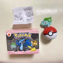 マクドナルド ハッピーセット ポケモン 第２弾 フシギダネ マック おもちゃ