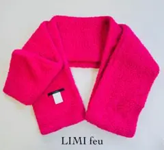 派手色 LIMI feuフリース ロング マフラー モード / Y's