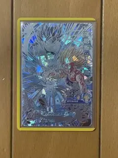 Item thumbnail for item 967d4d08-54ba-4d0b-9d3f-05a2649eb9a8