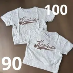 お揃い 半袖 90 100