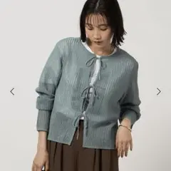 ［未使用］メッシュ 2WAY プルオーバー ニット ２ ―ウォッシャブル―
