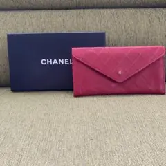シャネル長財布