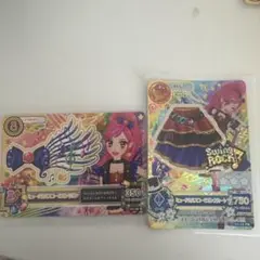アイカツカード スウィングロック 2枚セット