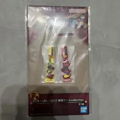 ディズニー　一番くじ 85th ファンタジア　F賞 ラバータイ