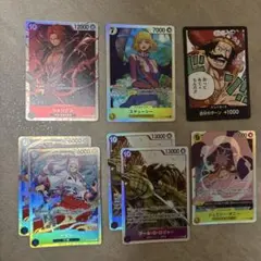 ワンピースカードゲーム　トレジャーキャンペーン　SRまとめ売り