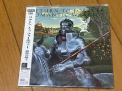 リターン トゥ フォーエヴァー ★ 浪漫の騎士 ★ 紙ジャケ 新品未開封