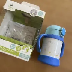 サーモス ベビー　マグ　250ml ミッキー 新品パッキン付