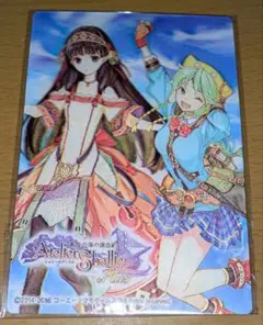 シャリステラ&シャルロッテ&エスカ 特大タペストリー シャリーのアトリエPlus Amazon.co.jp: シャリーのアトリエ シャリステラシャルロッテ