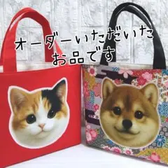【オーダー品】　トートバッグ