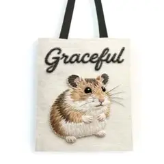 在庫1点のみ♥ハムスタープリント♥エコバッグ♥新品未使用♥刺繍テイスト