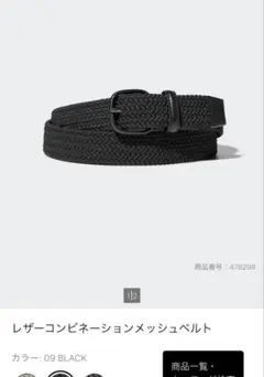 Item thumbnail for item 83fd1f1e-9333-498f-ab5f-c467e99d064f