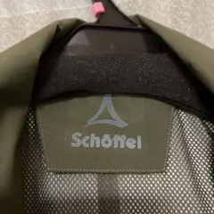 Schöffel ウィンドブレーカー Lサイズ