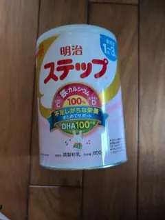 明治 ステップ 800g　フォローアップミルク