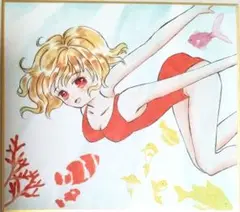 手描きイラスト(海中散歩)