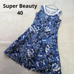 Super Beauty スーパービューティー　ノースリーブ　花柄　ワンピース