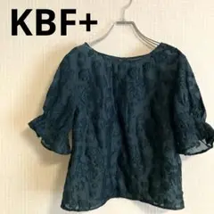 【美品✨】ケービーエフプラス　KBF＋　ジャガード　カットソー　ダークグリーン