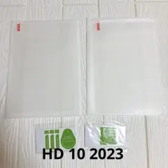 HD 10 2023 10.1インチ 強化ガラスフィルム 第13世代