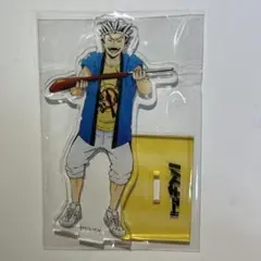 ハイキュー 木兎光太郎 アクリルスタンド