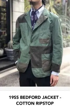 新品 Engineered Garments Jacket