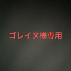 カセキホリダー、ぺーパーマリオ、パズドラz