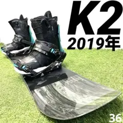 2025年最新】K2 AFTERBLACKの人気アイテム - メルカリ