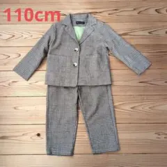 Item thumbnail for item 63639591-b7ab-43b5-96fd-ed36a7742ea7