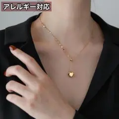 ネックレス レディース ハートペンダント 18Kゴールド f ロングネックレス