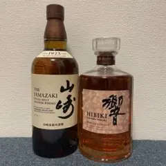 山崎 響ブレンダーズチョイス