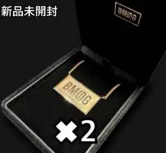 BMSG ネックレス　ゴールド　2個　新品未開封