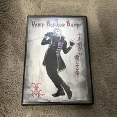 2025年最新】SHINKANSEN RX Vamp Bamboo Burn~ヴァン! バン