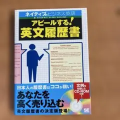 Item thumbnail for item 54257103-97fe-4f85-b674-dc1155c99bb3