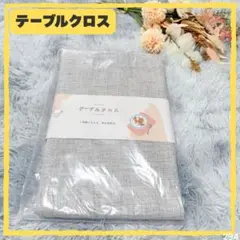Item thumbnail for item d575f49a-3f94-4198-a0d5-38c936908f36