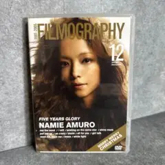 安室奈美恵/FILMOGRAPHY 2001-2005