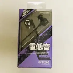 【新品】TDK 純正 イヤホン ブラック CLEF−X TH-XEC200BK