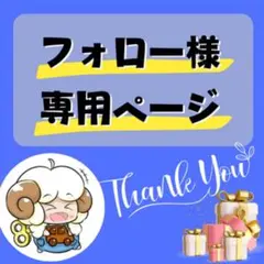 2025年最新】キャッシュフロー101の人気アイテム - メルカリ