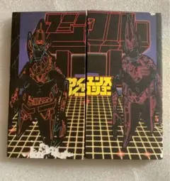 2025年最新】UNKLE PSYENCEの人気アイテム - メルカリ