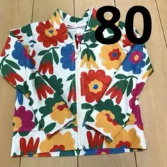 花柄 ラッシュガード 80cm ocean&ground ベビー　カラフル