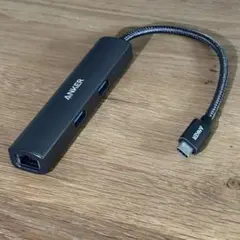 Anker PowerExpand+ 5-in-1 USB-Cハブ