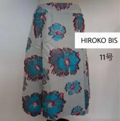 SALE【HIROKO BIS】花柄　フレアスカート　グレー系　11号