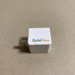 Maktar Qubii Duo