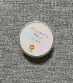 【新品未使用】LAVA ESSENTIAL BALM　 エッセンシャルバーム