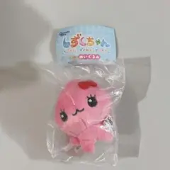 しずくちゃん ガチャガチャ ぬいぐるみ うるおいちゃん
