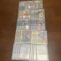 Item thumbnail for item cd766e1c-498c-474b-b566-ad18f9206117