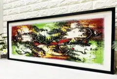⭐️【T-10】在庫処分お買得バリ島絵画✨抽象画木製フレーム付✨40×1000cm