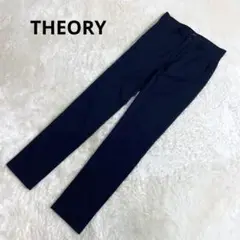 THEORY ストレートパンツ 28黒