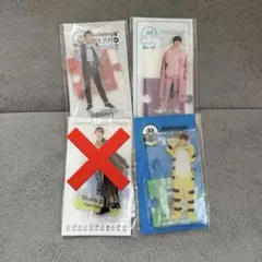中村海人　アクスタ
