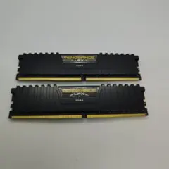 Corsair Vengeance DDR4 16GB (2x8GB)