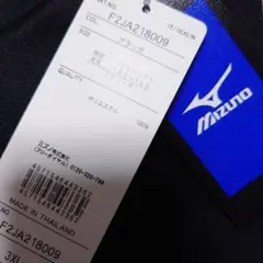 Mizuno ブラック Tシャツ 3XL デオドラント機能