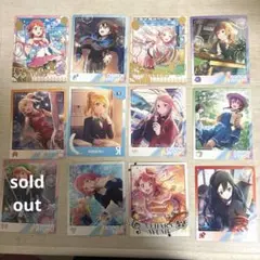 ラブライブ！スクールアイドルコレクション トレーディングカードセット